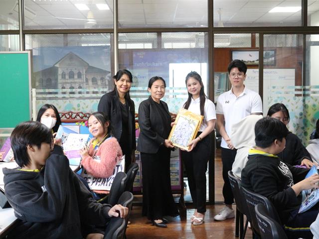 คณะวิทยาศาสตร์การแพทย์ มหาวิทยาลัยพะเยา 