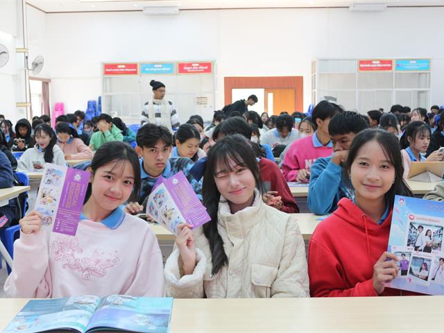 คณะวิทยาศาสตร์การแพทย์ มหาวิทยาลัยพะเยา 