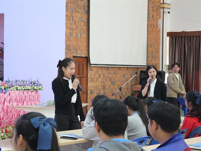 คณะวิทยาศาสตร์การแพทย์ มหาวิทยาลัยพะเยา 