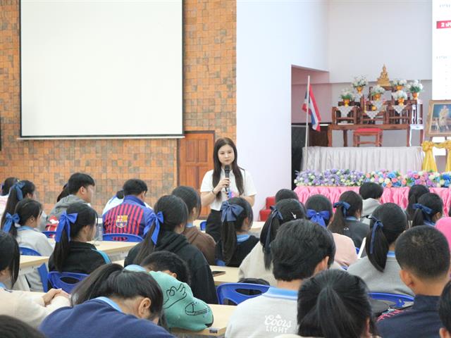 คณะวิทยาศาสตร์การแพทย์ มหาวิทยาลัยพะเยา 