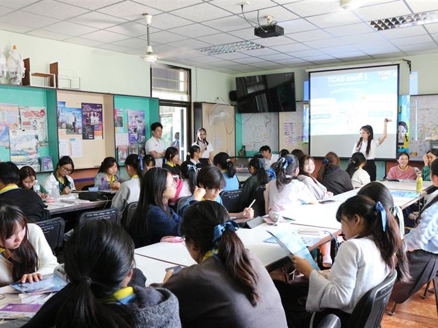 คณะวิทยาศาสตร์การแพทย์ มหาวิทยาลัยพะเยา 