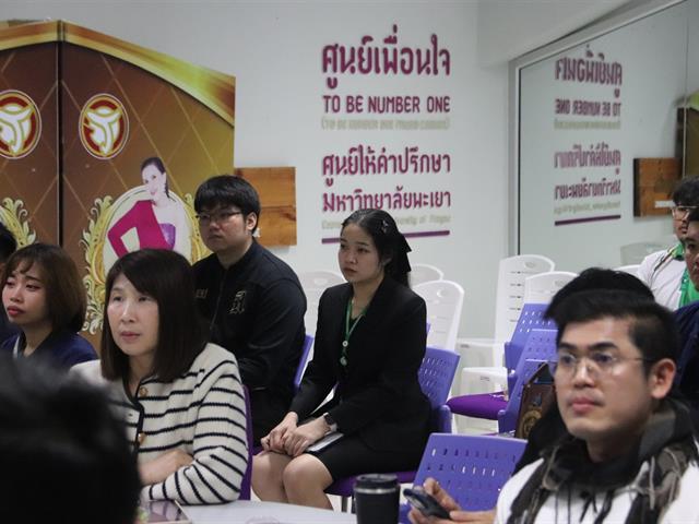 ผู้อำนวยการกองกิจการนิสิตร่วมกับงานปฐมภูมิและสร้างเสริมสุขภาพโรงพยาบาลมหาวิทยาลัยพะเยาประชุมกลุ่มเครือข่าย โครงการแพทย์พะเยาประชาสุขภาพดี