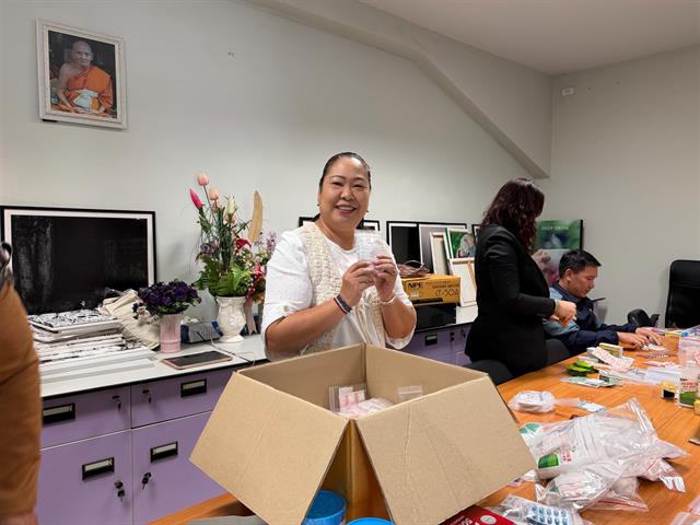 มหาวิทยาลัยพะเยารวมใจช่วยเหลือผู้ประสบภัยน้ำท่วมภาคใต้