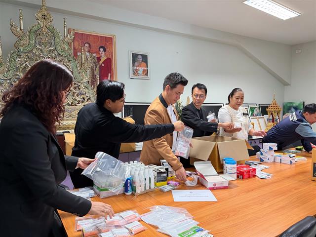 มหาวิทยาลัยพะเยารวมใจช่วยเหลือผู้ประสบภัยน้ำท่วมภาคใต้