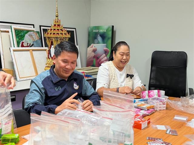 มหาวิทยาลัยพะเยารวมใจช่วยเหลือผู้ประสบภัยน้ำท่วมภาคใต้