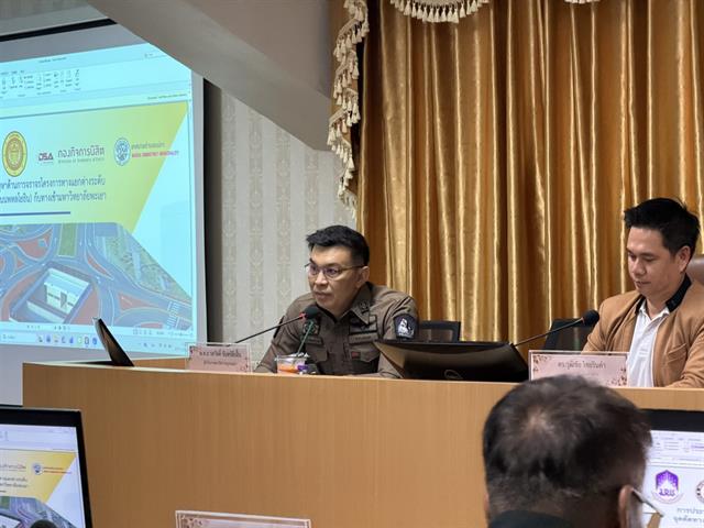 มหาวิทยาลัยพะเยา จับมือหน่วยงานหลักในพื้นที่ เตรียมความพร้อมโครงการแก้ปัญหาจราจรทางเข้ามหาวิทยาลัยพะเยา