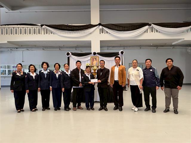 มหาวิทยาลัยพะเยา จัดกิจกรรมบริจาคโลหิตเพื่อถวายเป็นพระราชกุศลแด่สมเด็จพระนางเจ้าสิริกิติ์ พระบรมราชินีนาถ พระบรมราชชนนีพันปีหลวง สภานายิกาสภากาชาดไทย