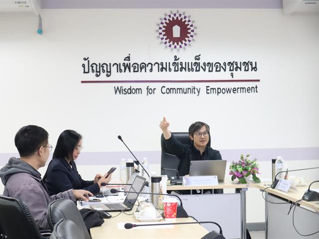 คณะวิศวกรรมศาสตร์ ม.พะเยา เข้ารับการประเมิน EdPEx มุ่งยกระดับคุณภาพองค์กรสู่ความเป็นเลิศ