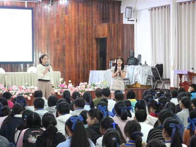 คณะวิทยาศาสตร์การแพทย์ มหาวิทยาลัยพะเยา 