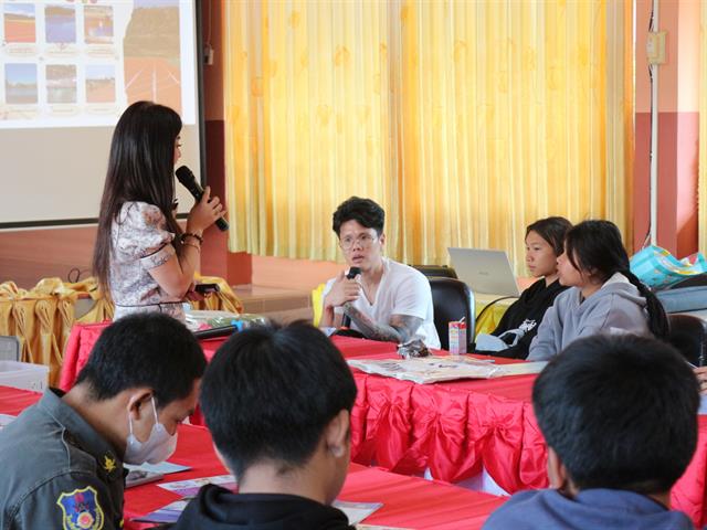 คณะวิทยาศาสตร์การแพทย์ มหาวิทยาลัยพะเยา 