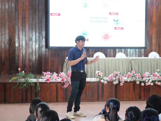 คณะวิทยาศาสตร์การแพทย์ มหาวิทยาลัยพะเยา 