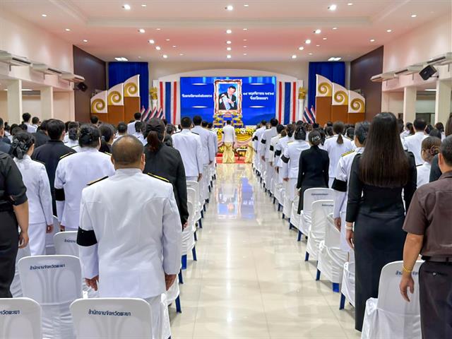 วิทยาลัยการศึกษา เข้าร่วมพิธีวางพานพุ่มถวายราชสักการะ “วันพระบิดาแห่งฝนหลวง” ประจำปี 2568