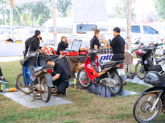 โครงการสืบสานพระราชปณิธาน 
