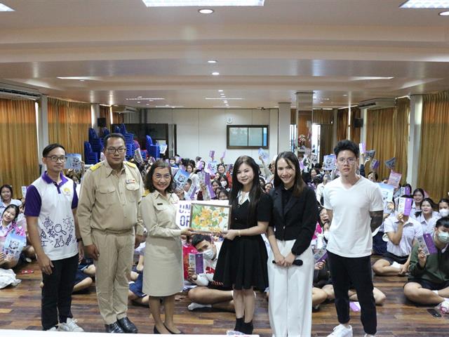 คณะวิทยาศาสตร์การแพทย์ มหาวิทยาลัยพะเยา 