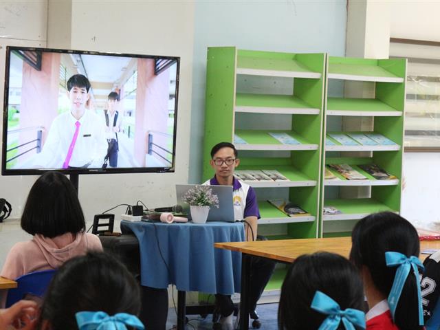 คณะวิทยาศาสตร์การแพทย์ มหาวิทยาลัยพะเยา 