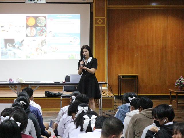 คณะวิทยาศาสตร์การแพทย์ มหาวิทยาลัยพะเยา 