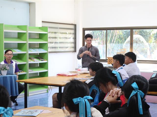 คณะวิทยาศาสตร์การแพทย์ มหาวิทยาลัยพะเยา 