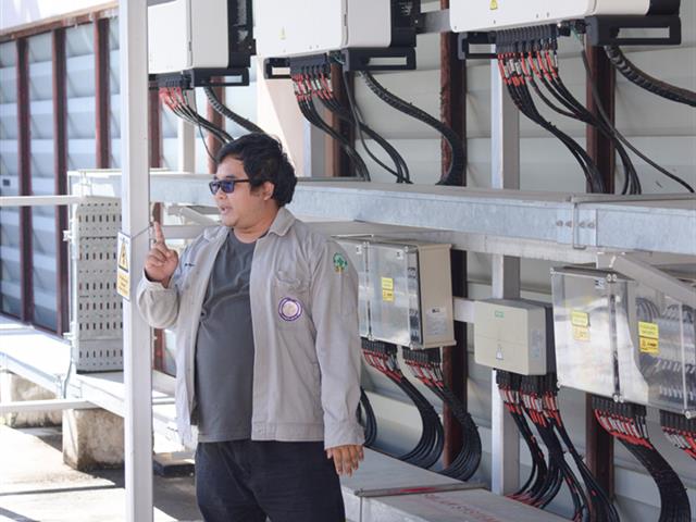 University of Phayao 