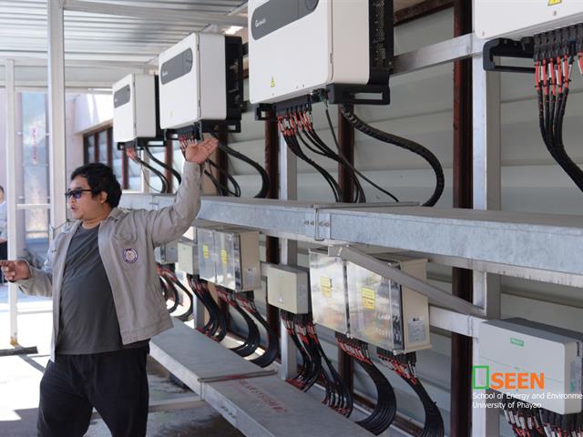 University of Phayao 