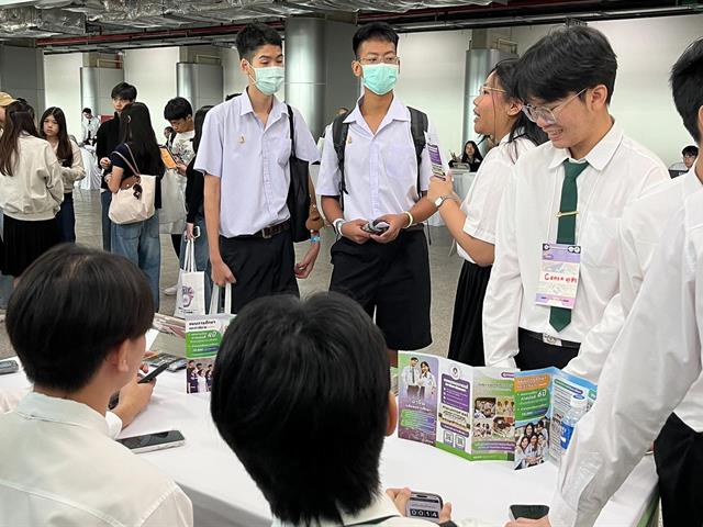 23rd SMST Open House