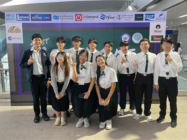 23rd SMST Open House