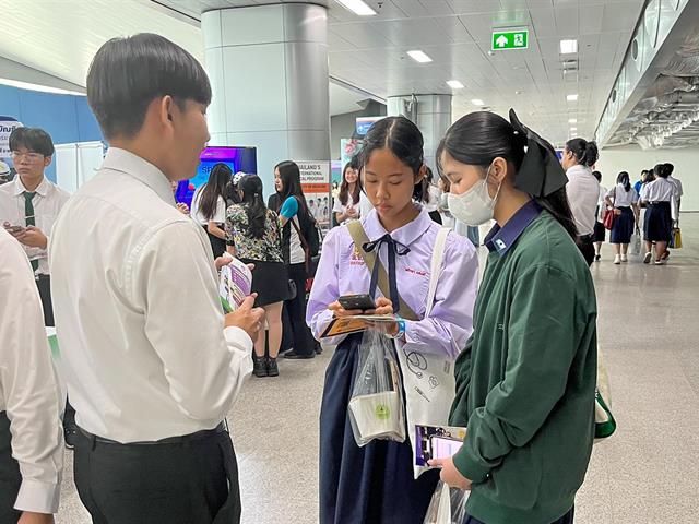 23rd SMST Open House