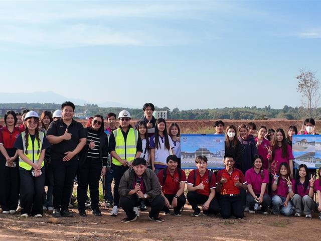 คณะรัฐศาสตร์และสังคมศาสตร์ 