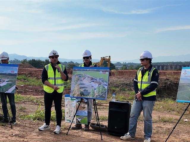 คณะรัฐศาสตร์และสังคมศาสตร์ 
