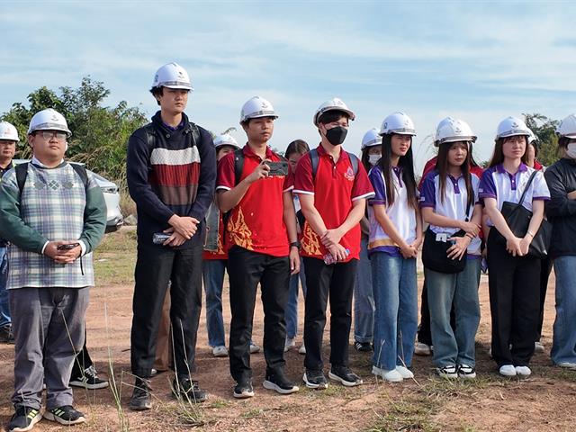 คณะรัฐศาสตร์และสังคมศาสตร์ 