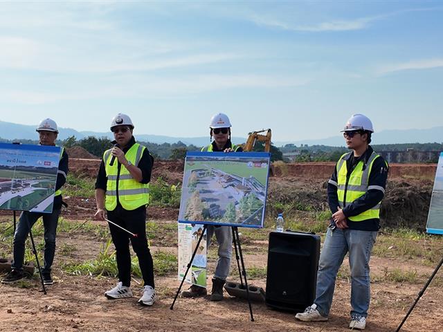 คณะรัฐศาสตร์และสังคมศาสตร์ 
