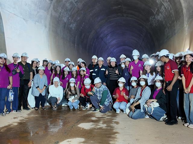 คณะรัฐศาสตร์และสังคมศาสตร์ 