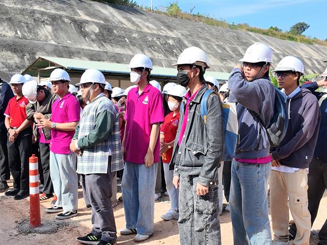 คณะรัฐศาสตร์และสังคมศาสตร์ 