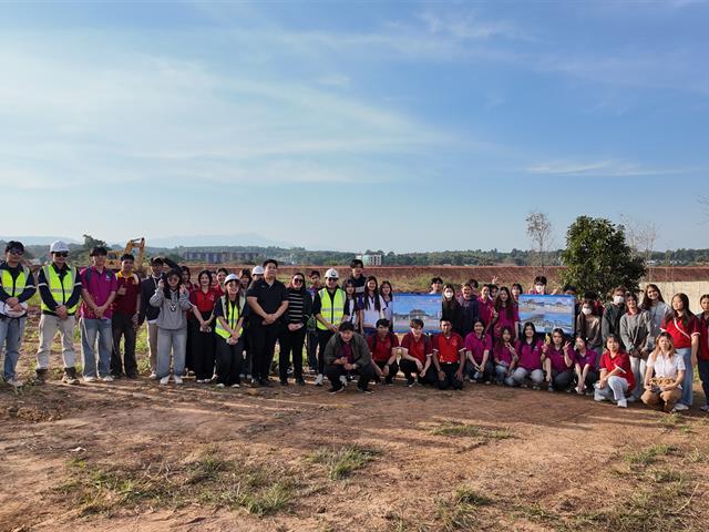 คณะรัฐศาสตร์และสังคมศาสตร์ 