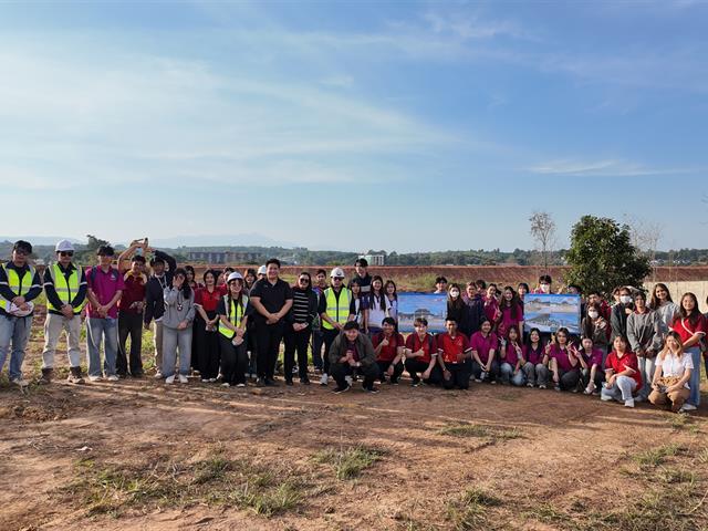 คณะรัฐศาสตร์และสังคมศาสตร์ 