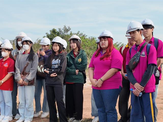 คณะรัฐศาสตร์และสังคมศาสตร์ 