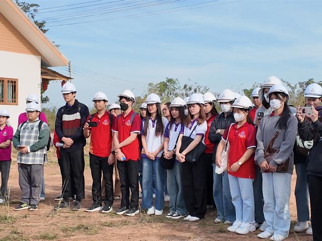 คณะรัฐศาสตร์และสังคมศาสตร์ 