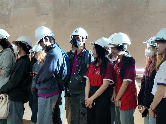 คณะรัฐศาสตร์และสังคมศาสตร์ 