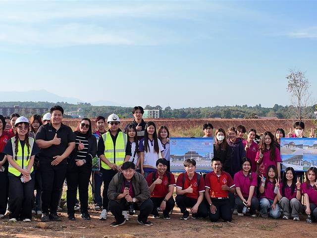 คณะรัฐศาสตร์และสังคมศาสตร์ 