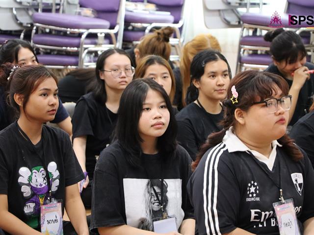 คณะรัฐศาสตร์และสังคมศาสตร์ 