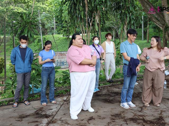 คณะรัฐศาสตร์และสังคมศาสตร์ 