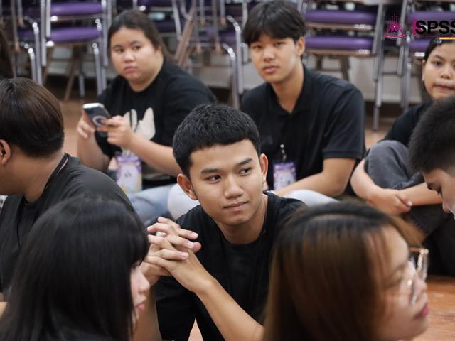 คณะรัฐศาสตร์และสังคมศาสตร์ 