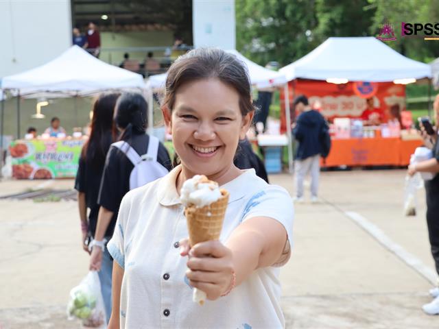 คณะรัฐศาสตร์และสังคมศาสตร์ 