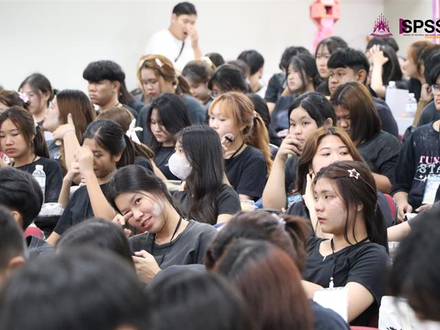 คณะรัฐศาสตร์และสังคมศาสตร์ 