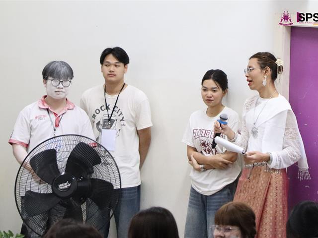 คณะรัฐศาสตร์และสังคมศาสตร์ 