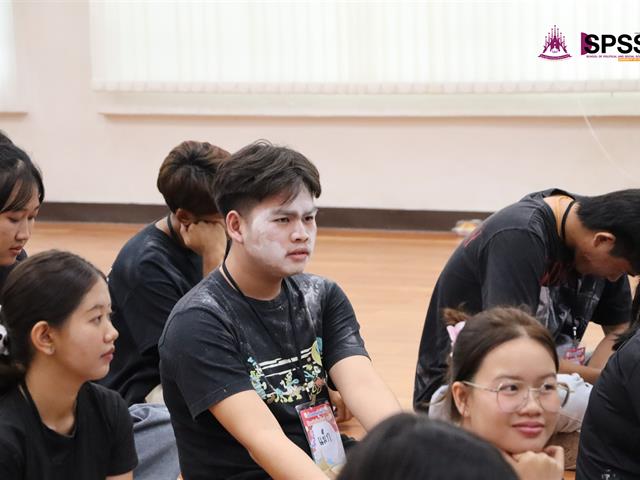 คณะรัฐศาสตร์และสังคมศาสตร์ 