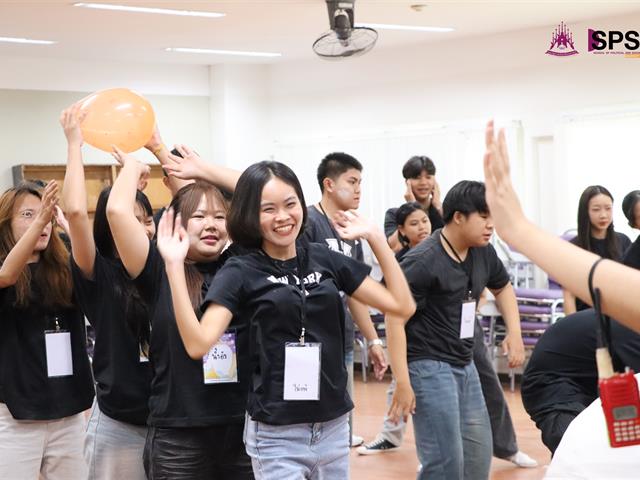 คณะรัฐศาสตร์และสังคมศาสตร์ 