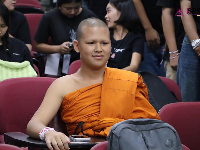 คณะรัฐศาสตร์และสังคมศาสตร์ 