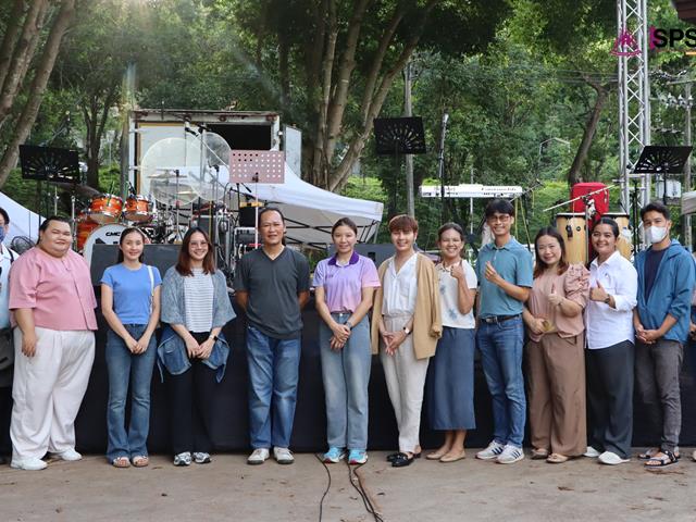 คณะรัฐศาสตร์และสังคมศาสตร์ 