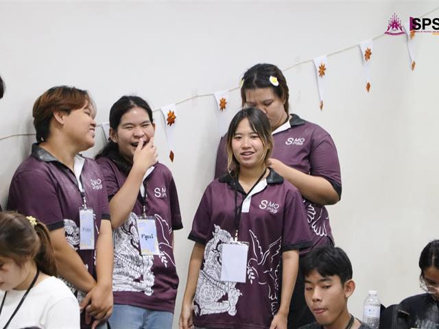 คณะรัฐศาสตร์และสังคมศาสตร์ 