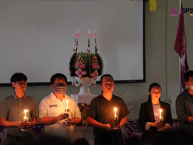 คณะรัฐศาสตร์และสังคมศาสตร์ 